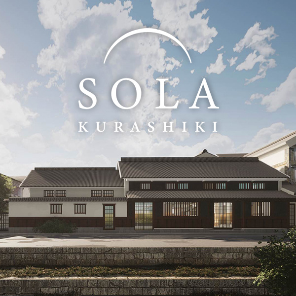 倉敷美観地区にOPENする商業施設「倉敷SOLA」がOHKの取材を受けました