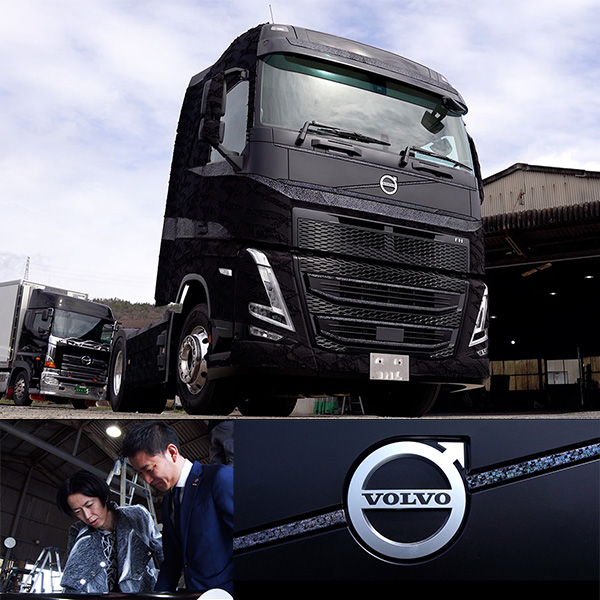 VOLVOトラックをデニムで制作! 内外装を岡山デニムで手がけた異業種コラボのコンセプトVOLVOトラック「BLUE BLOOD (ブルーブラッド)」が完成!