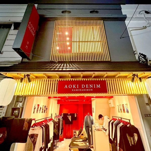 AOKI DENIM -雷門-