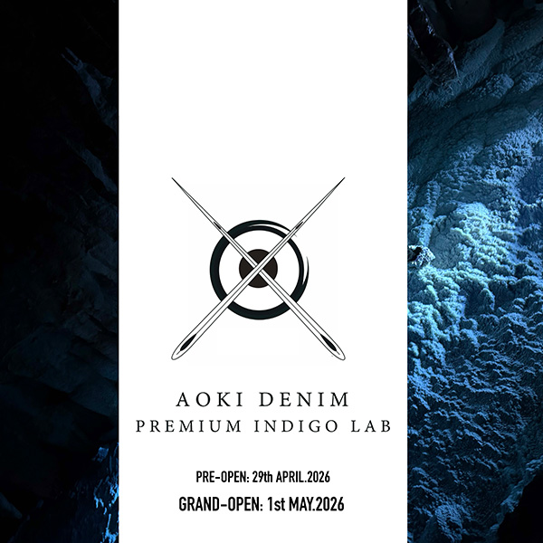 和×藍で四季の魅力を演出するコンセプトストア「AOKI DENIM-PREMIUM INDIGO LAB-」を倉敷アイビースクエア内に4月29日オープン！