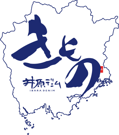 きもの 井原デニム