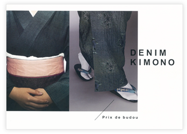 DENIM KIMONO Prix de budou